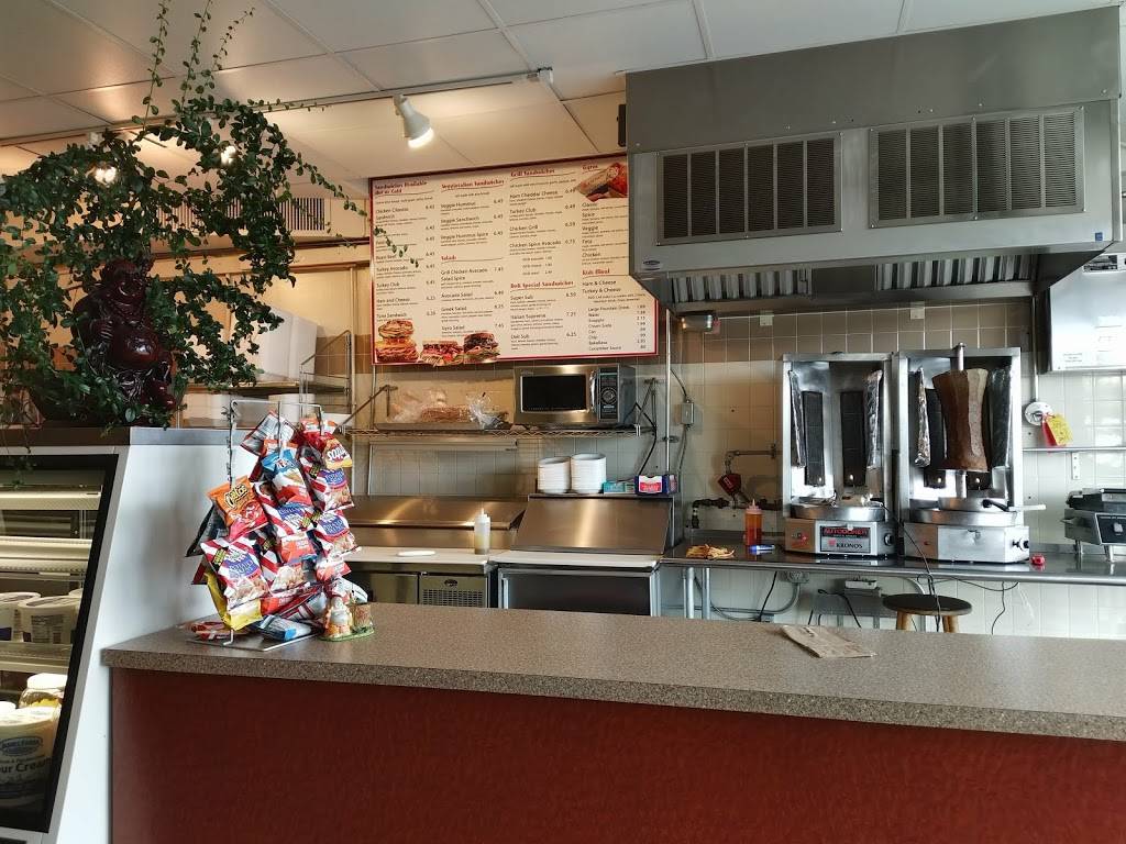 Deli Supreme | meal takeaway | 9728 Lyndale Ave S, Bloomington, MN 55420, USA | 9528815216 OR +1 952-881-5216