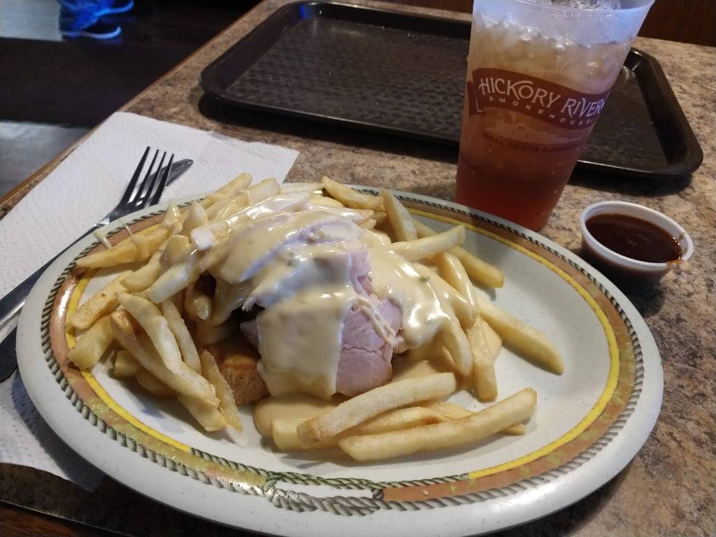 Hickory River Smokehouse | restaurant | 1706 N Cunningham Ave, Urbana, IL 61802, USA | 2173371656 OR +1 217-337-1656