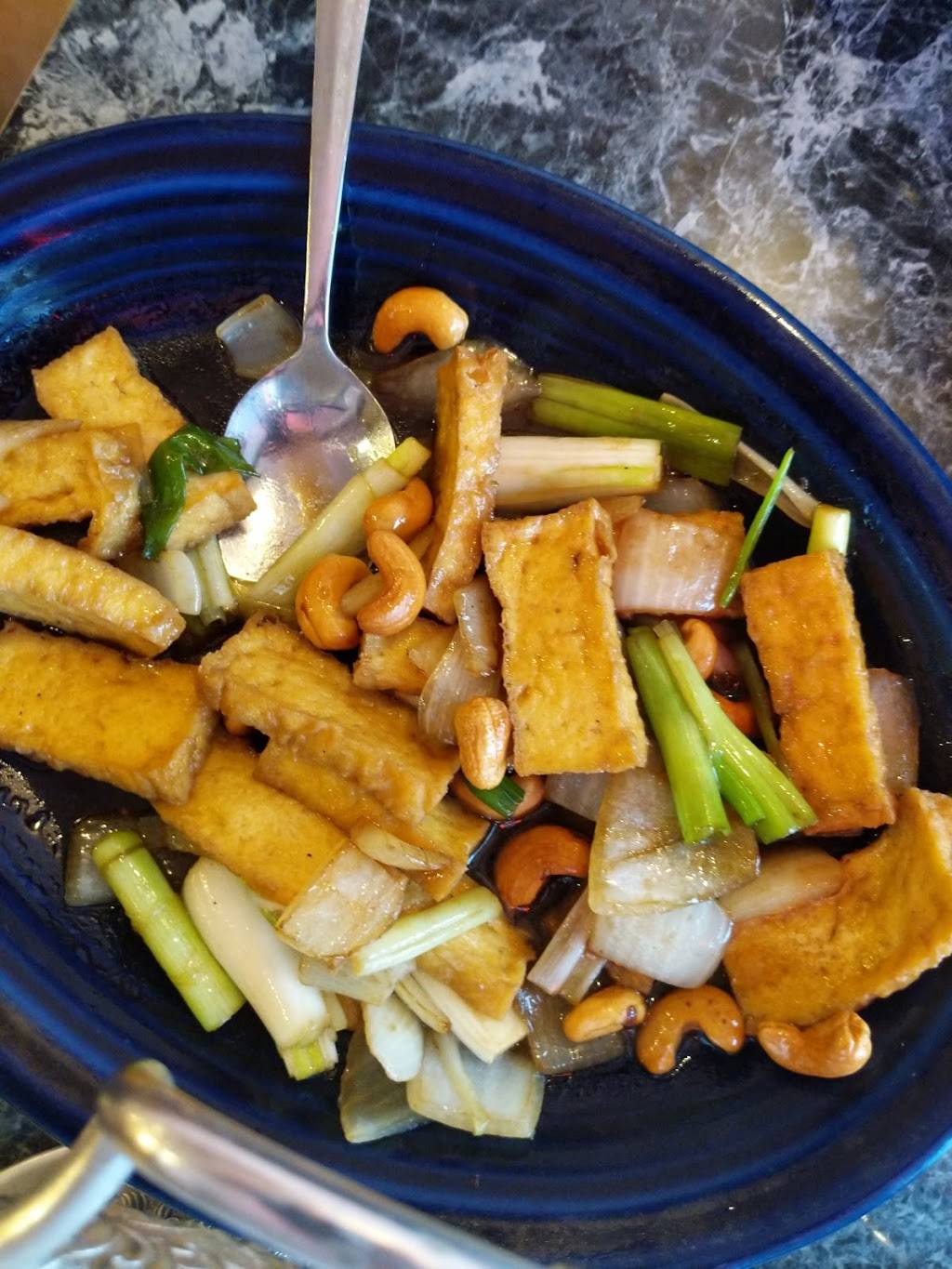 Ruby of Siam | restaurant | 9420 Skokie Blvd, Skokie, IL 60077, USA | 8476757008 OR +1 847-675-7008