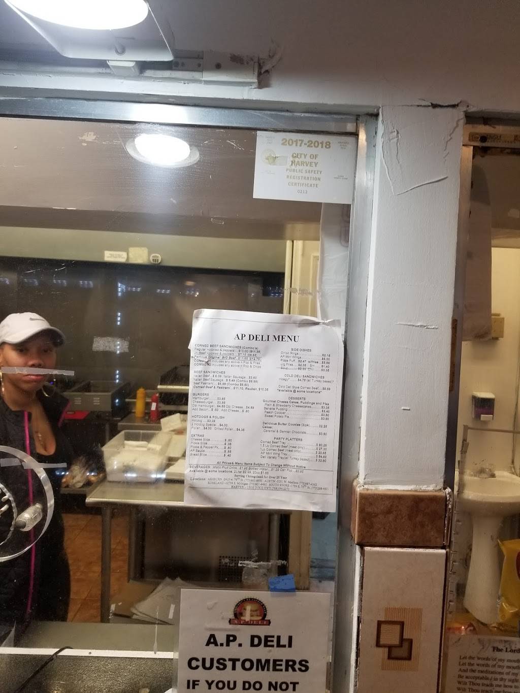 A P Deli III | restaurant | 1421, 15033 Dixie Hwy, Harvey, IL 60426, USA | 7085962270 OR +1 708-596-2270