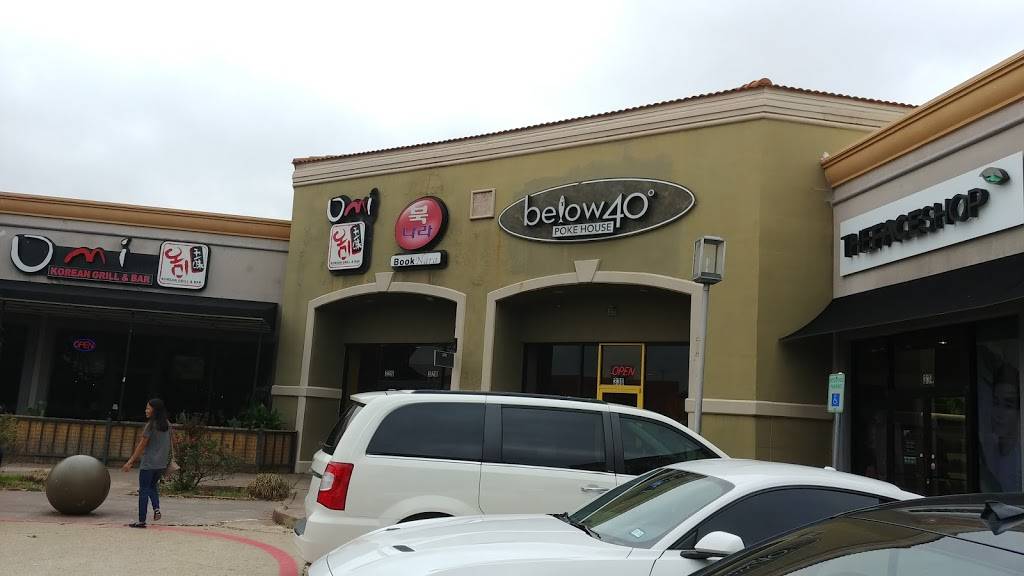 Below 40 Poke House | restaurant | 6935 Hillcrest Ave, Dallas, TX 75205, USA | 9728033993 OR +1 972-803-3993