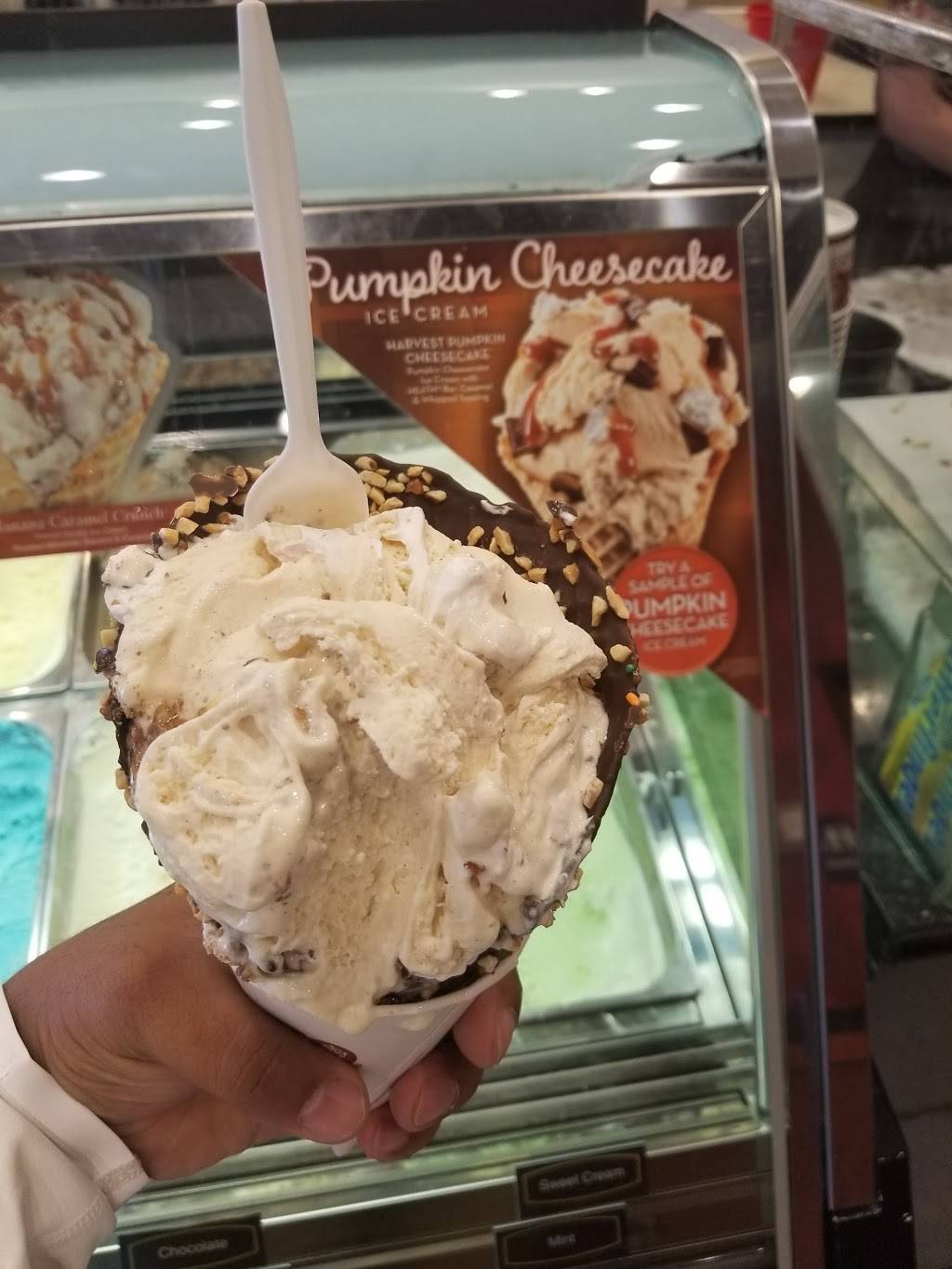 Cold Stone Creamery | bakery | 70 Worcester-Providence Turnpike Ste 420, Millbury, MA 01527, USA | 5088658165 OR +1 508-865-8165