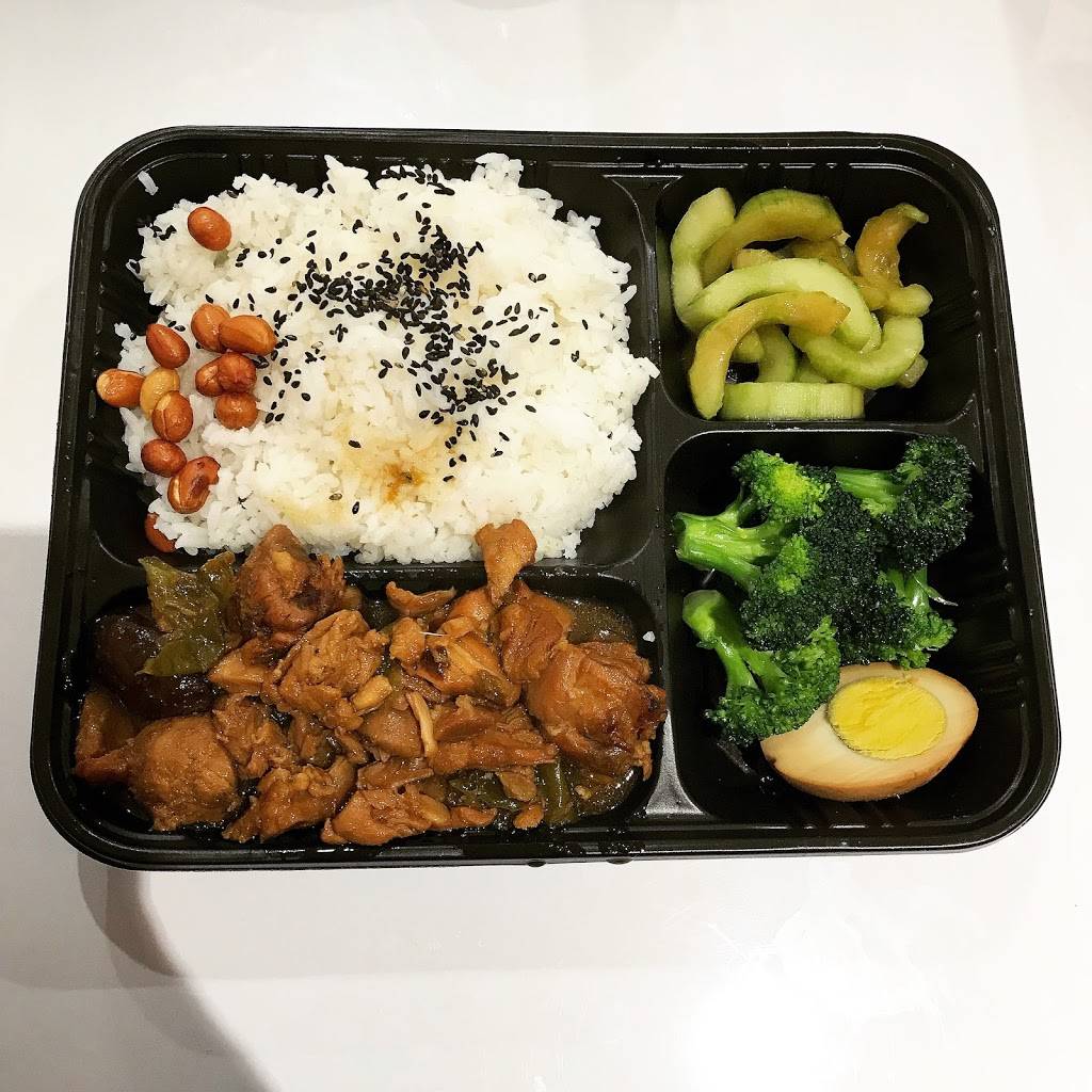 Earnest Tea Cafe | restaurant | 6008 8th Ave, Brooklyn, NY 11220, USA | 3474575888 OR +1 347-457-5888