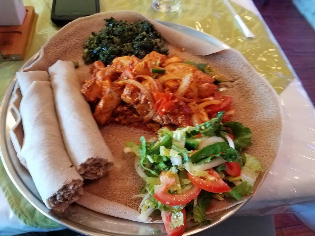 Hebir Exotic | restaurant | 410 E Glebe Rd, Alexandria, VA 22305, USA | 5718585381 OR +1 571-858-5381