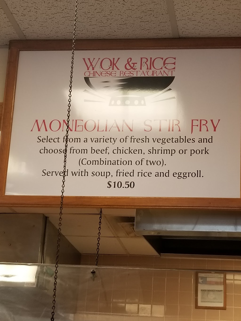 Wok & Rice | restaurant | 435 Pulliam St, San Angelo, TX 76903, USA | 3256595414 OR +1 325-659-5414