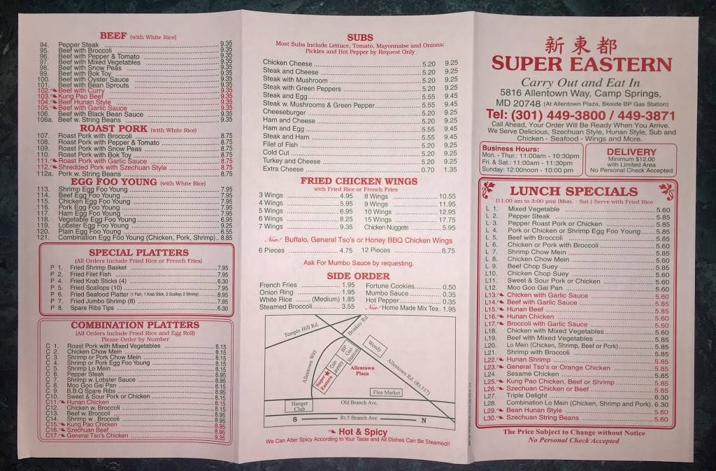 Super Eastern | restaurant | 5816 Allentown Way, Camp Springs, MD 20748, USA | 3014493800 OR +1 301-449-3800