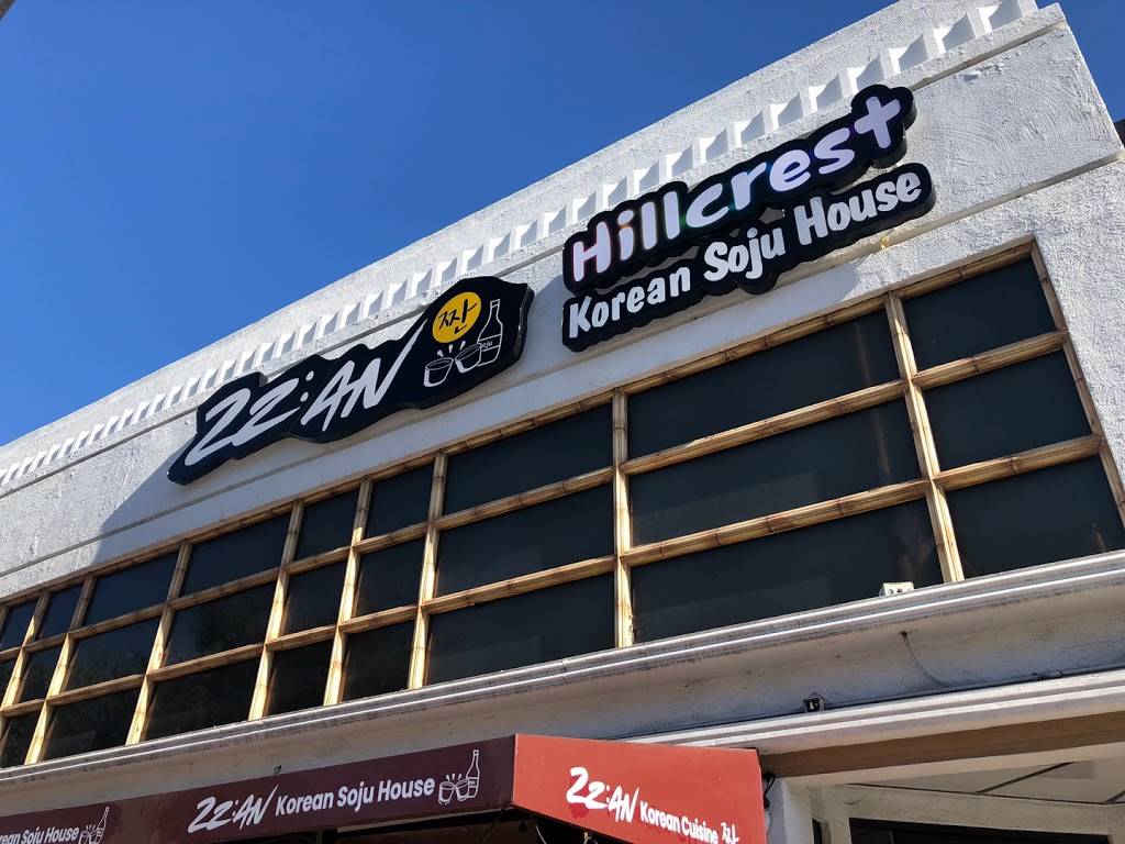 Zzan Hillcrest Korean Soju House | restaurant | 501 University Ave, San Diego, CA 92103, USA | 6192289442 OR +1 619-228-9442