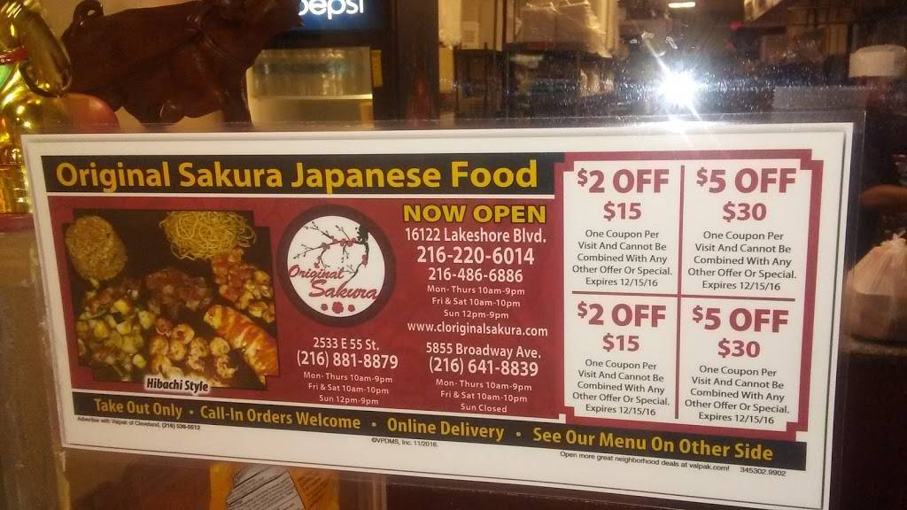 Rotasu Hibachi (was Sakura Broadway) | meal delivery | 5855 Broadway Ave, Cleveland, OH 44127, USA | 2166418888 OR +1 216-641-8888