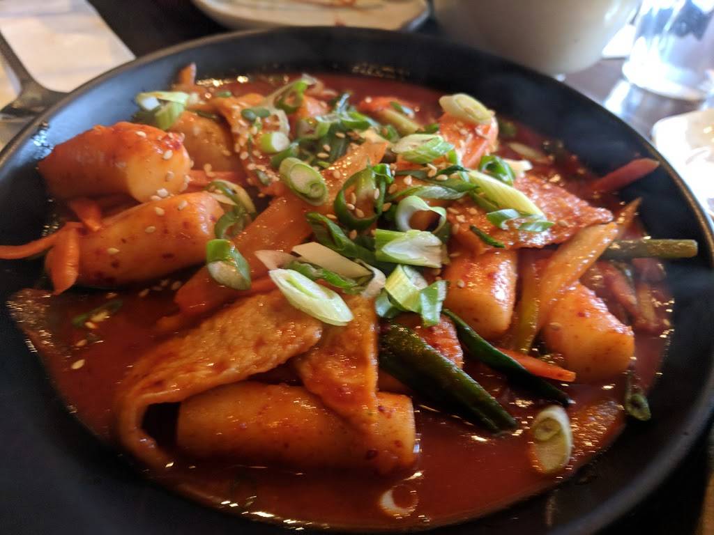 Mokja | restaurant | 852 Amsterdam Ave, New York, NY 10025, USA | 6469644296 OR +1 646-964-4296