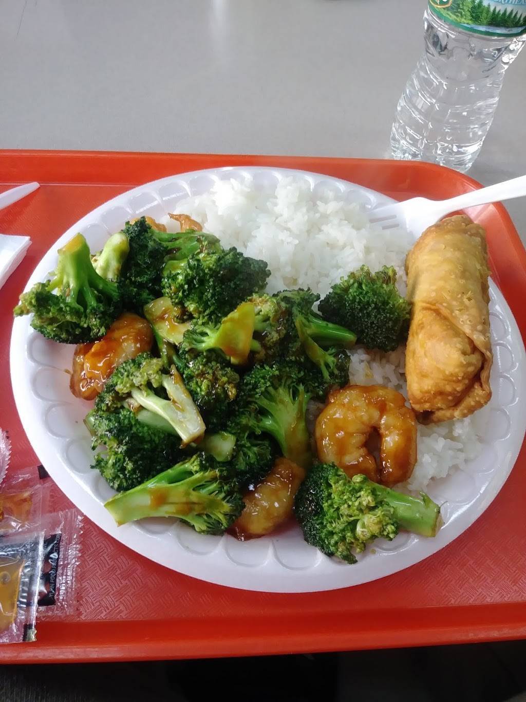 Panda Chinese Restaurant | restaurant | 7018 3rd Ave, Brooklyn, NY 11209, USA | 7182388268 OR +1 718-238-8268