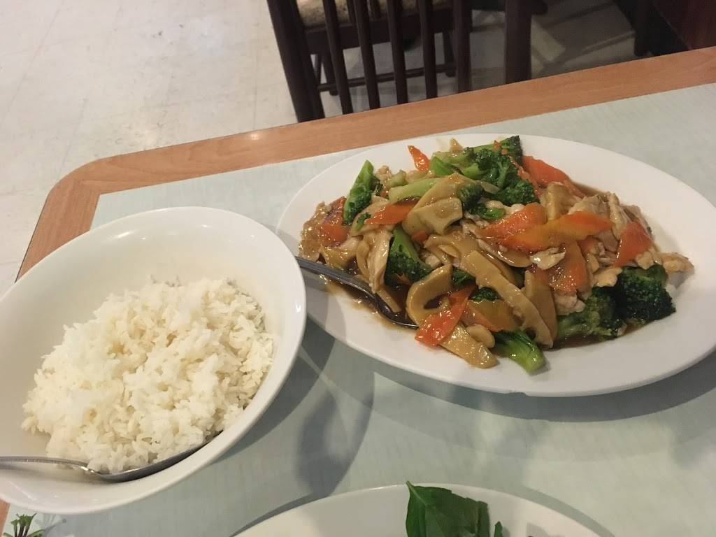 Cuu Long Quan | restaurant | 3063, 3724 Broadway St, Houston, TX 77017, USA | 7136410709 OR +1 713-641-0709