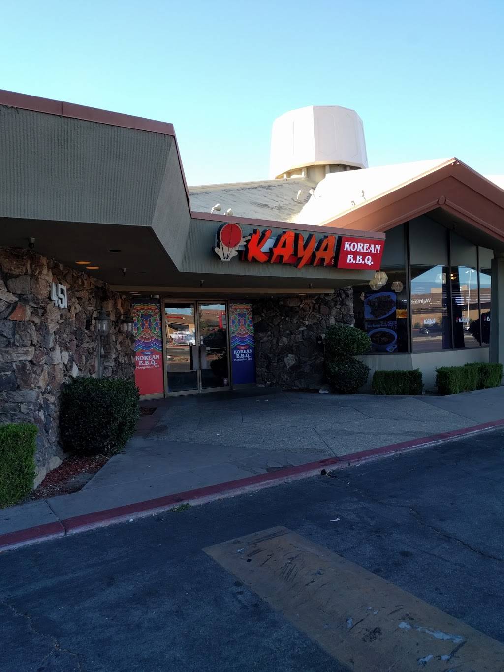 Kaya Korean Restaurant | restaurant | 3808, 4151 N Blackstone Ave, Fresno, CA 93726, USA | 5592295959 OR +1 559-229-5959