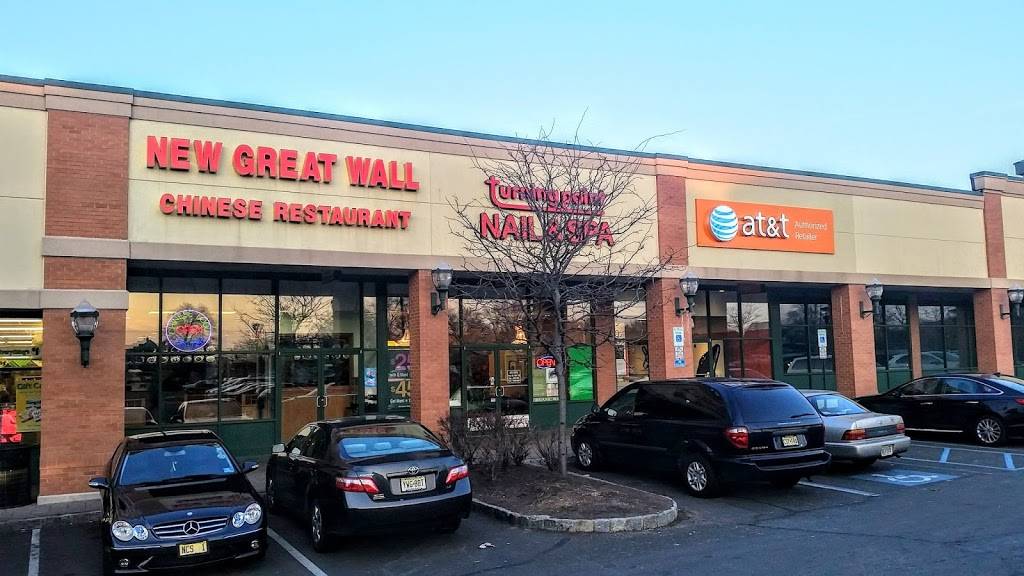 New Great Wall Chinese Restaurant | restaurant | 427 Valley Brook Ave, Lyndhurst, NJ 07071, USA | 2019357240 OR +1 201-935-7240