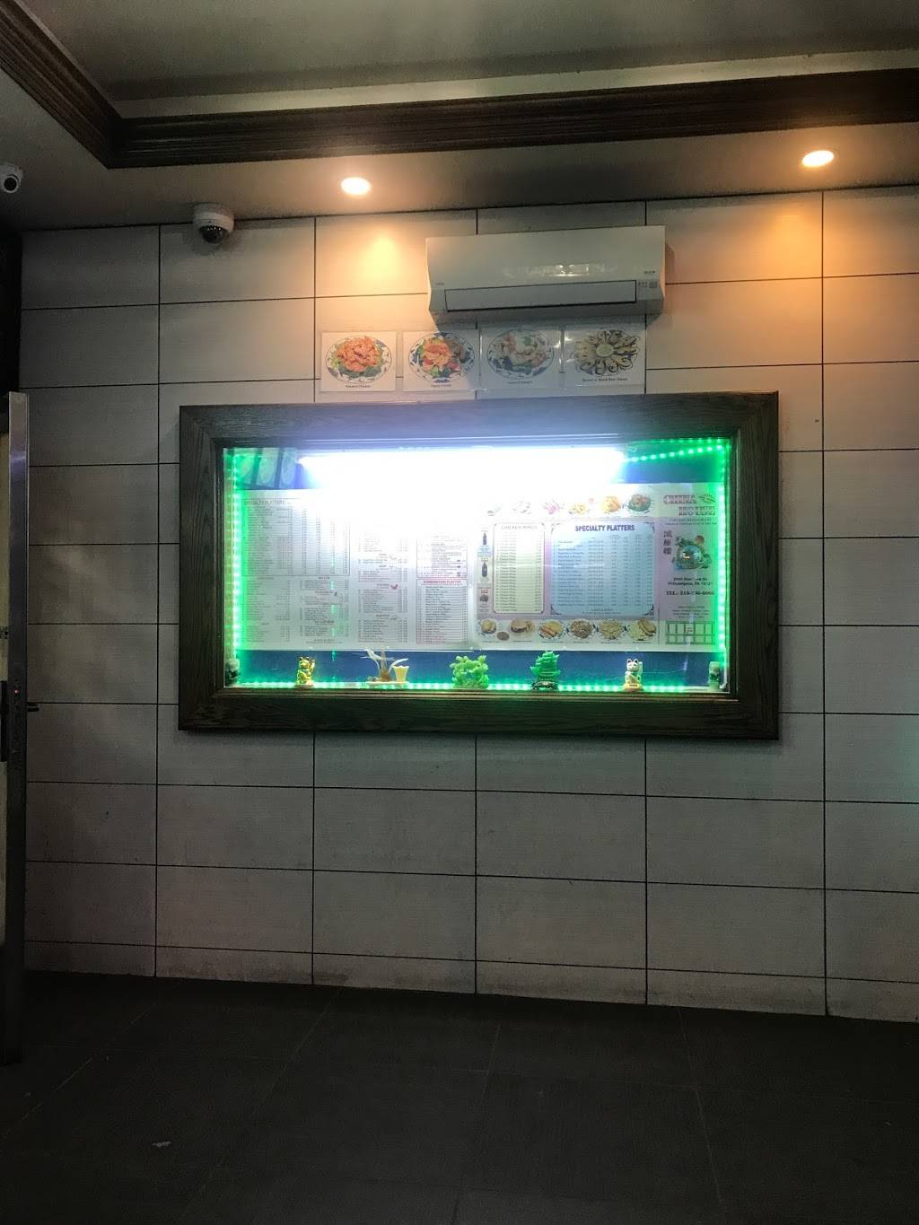 China House | restaurant | 2045 W Diamond St, Philadelphia, PA 19121, USA | 2152366066 OR +1 215-236-6066