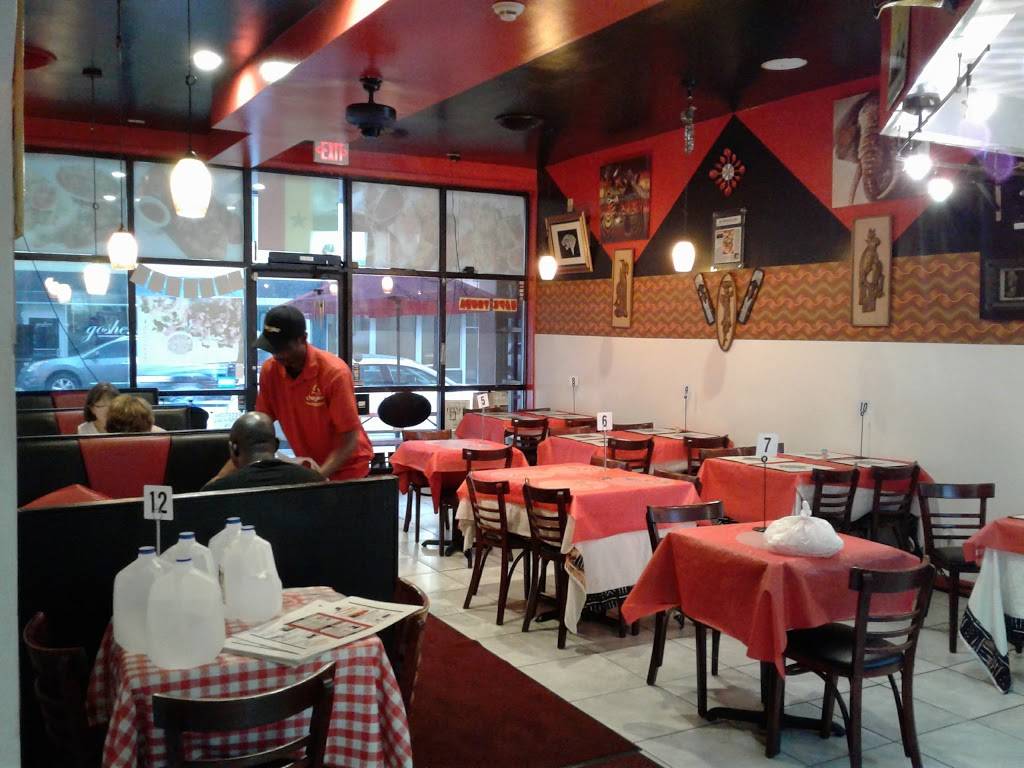 Chez Dior | restaurant | 5124 Baltimore Ave, Hyattsville, MD 20781, USA | 2406965907 OR +1 240-696-5907