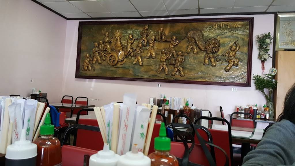 Pho Cuong | restaurant | 1739 Berryessa Rd, San Jose, CA 95133, USA | 4082549697 OR +1 408-254-9697