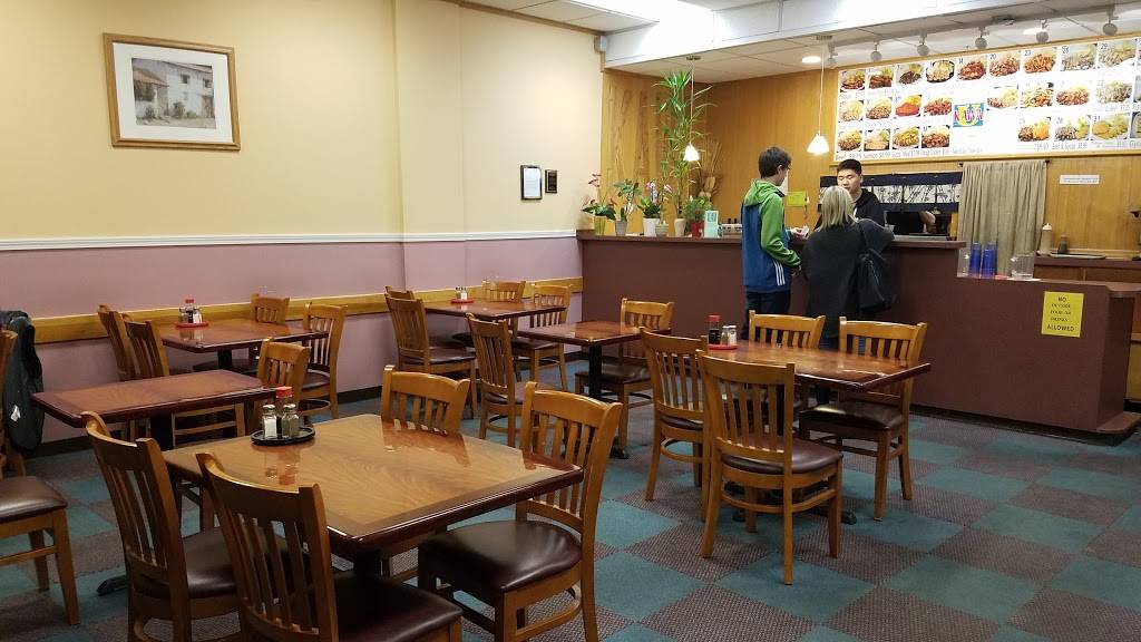Ukawa Teriyaki | restaurant | 3922 148th St SE, Mill Creek, WA 98012, USA | 4253795161 OR +1 425-379-5161