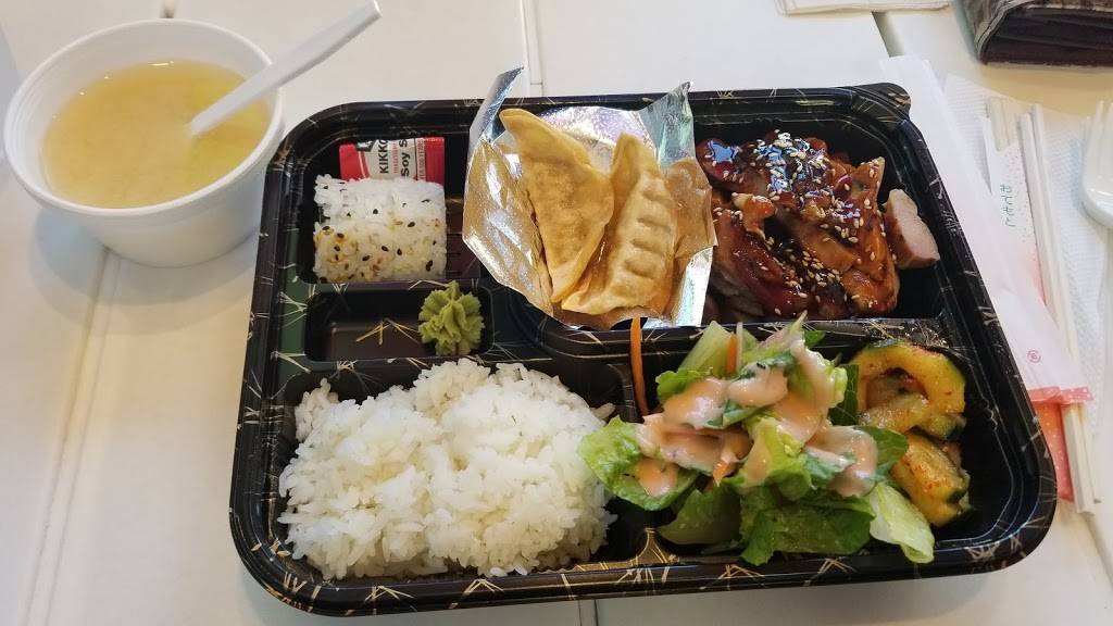 Bento Heaven | restaurant | 107 N Tejon St, Colorado Springs, CO 80903, USA | 7196333020 OR +1 719-633-3020