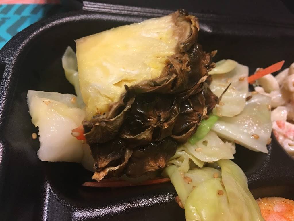 Aloha Chicken and Shrimp | restaurant | 6428 Denton Hwy, Watauga, TX 76148, USA | 8174702811 OR +1 817-470-2811