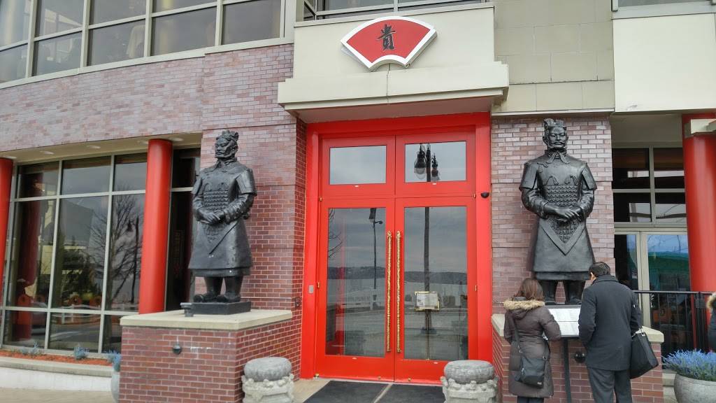 Graces Mandarin | restaurant | 188 Waterfront St, Oxon Hill, MD 20745, USA | 3018393788 OR +1 301-839-3788