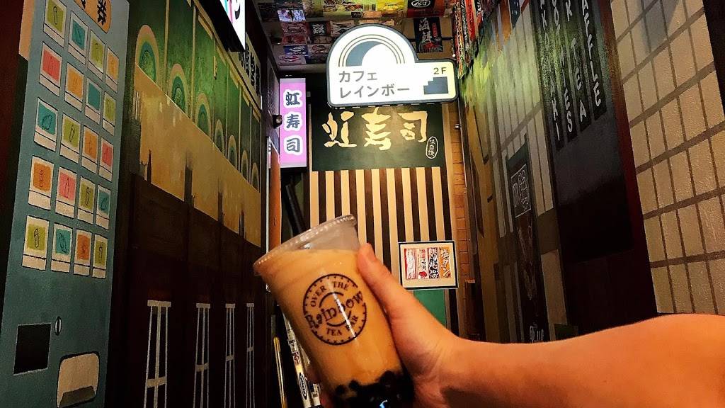 Over The Rainbow Tea Bar | cafe | 3900 Factoria Blvd SE Suite H, Bellevue, WA 98006, USA | 4256412642 OR +1 425-641-2642