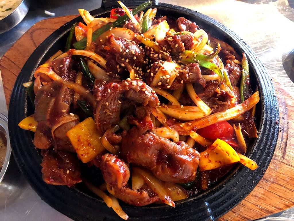 Go Gi Go Korean BBQ | restaurant | A, 10815 N Wolfe Rd A3, Cupertino, CA 95014, USA | 4083202323 OR +1 408-320-2323