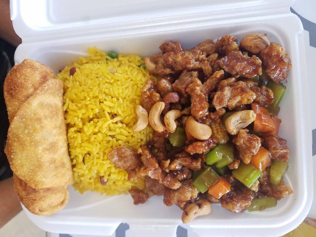 China Jiang | restaurant | 942 E Emory Rd, Knoxville, TN 37938, USA | 8659381686 OR +1 865-938-1686