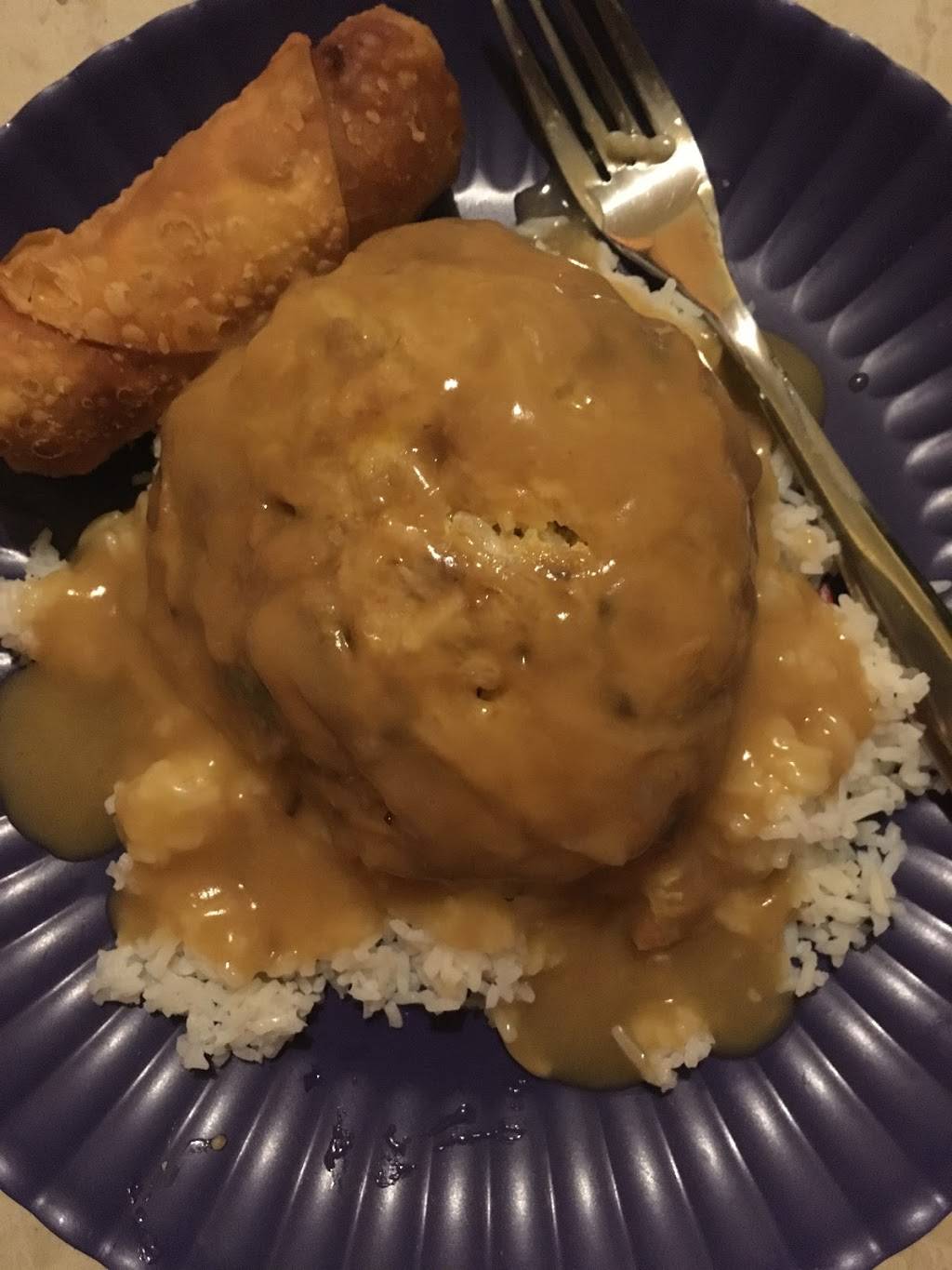 Mr Chop Suey | restaurant | 12255 Western Ave # 1, Blue Island, IL 60406, USA | 7084891899 OR +1 708-489-1899