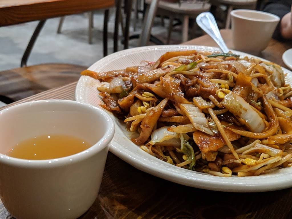 Northern Cafe （颐丰园）Temple City | restaurant | 9608 E Las Tunas Dr, Temple City, CA 91780, USA | 6262865288 OR +1 626-286-5288