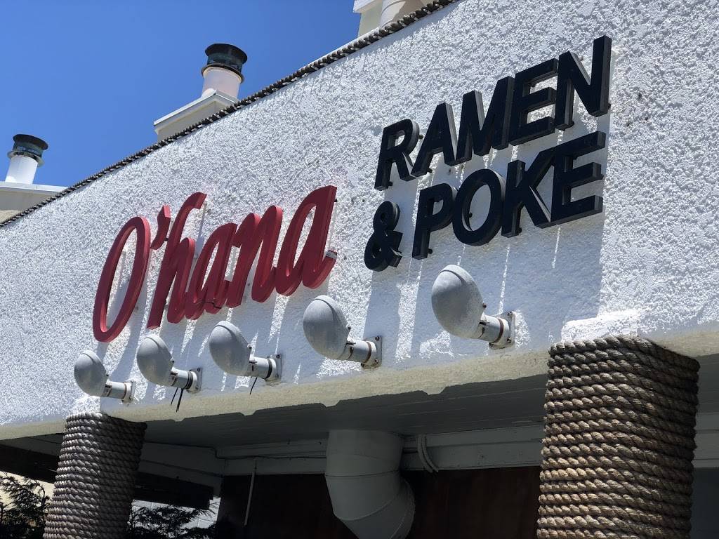 Ohana RAMEN & POKE | restaurant | 514 W Balboa Blvd, Newport Beach, CA 92661, USA | 9494325542 OR +1 949-432-5542