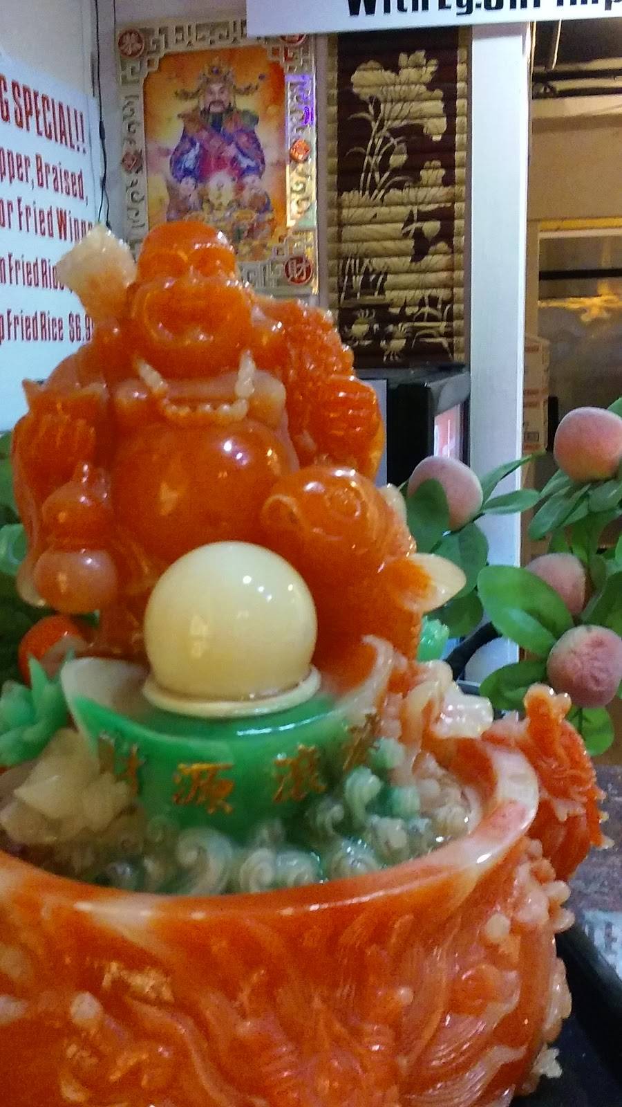 China Wok | restaurant | 3737 Main St, College Park, GA 30337, USA | 4047614939 OR +1 404-761-4939