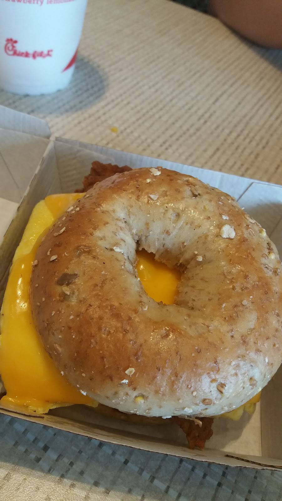 Chick-fil-A | restaurant | 8461 Leesburg Pike Ste B, Vienna, VA 22182, USA | 7038471514 OR +1 703-847-1514