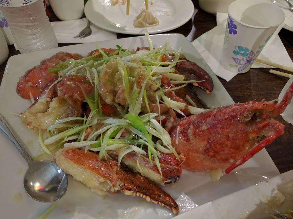 House Of Fortune | meal takeaway | 13220 Wisteria Dr N-15, Germantown, MD 20874, USA | 3015289968 OR +1 301-528-9968