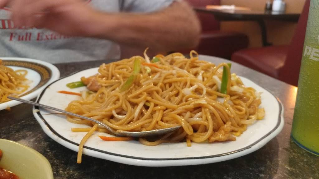 China Kitchen | restaurant | 648 E State St, American Fork, UT 84003, USA | 8017566560 OR +1 801-756-6560