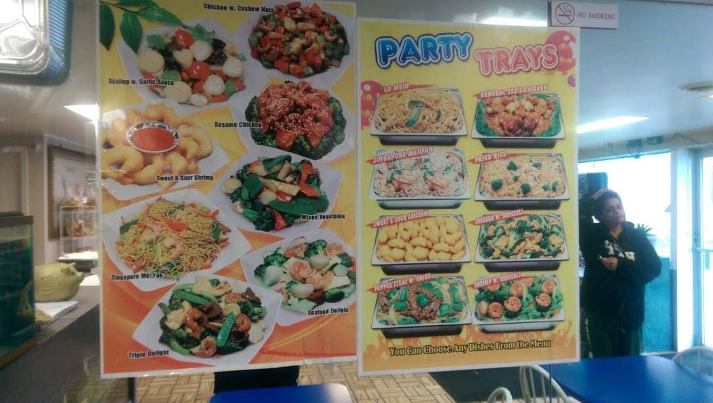 Lim Fongs Delight II | restaurant | 209 Hanover St, Pemberton, NJ 08068, USA | 6098948890 OR +1 609-894-8890