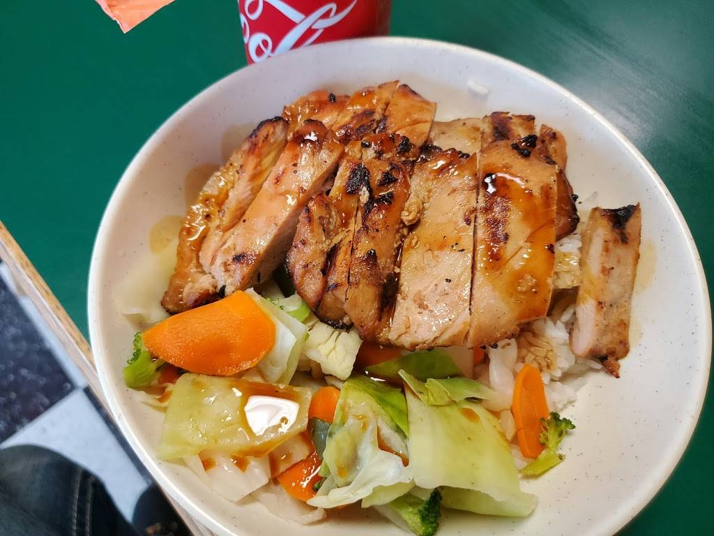 NW Teriyaki House | restaurant | 10204 SW Park Way, Portland, OR 97225, USA | 5032976523 OR +1 503-297-6523