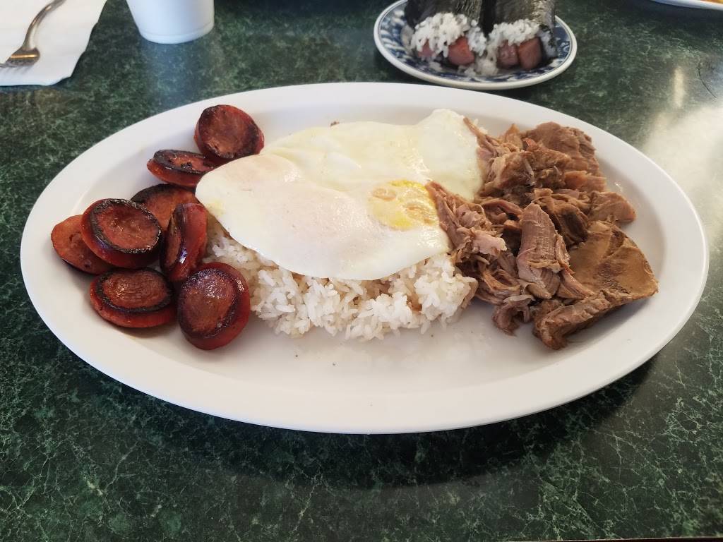 Aloha Food Factory | restaurant | 2990 W Valley Blvd, Alhambra, CA 91803, USA | 6263080215 OR +1 626-308-0215