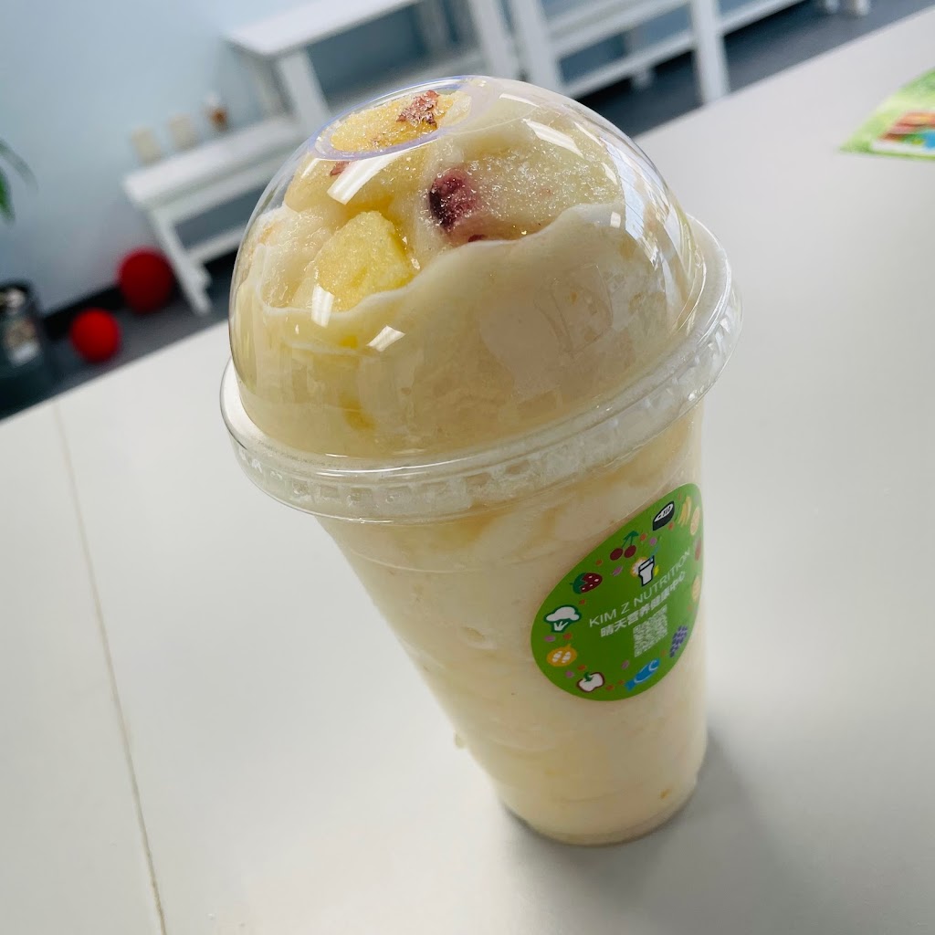 Kim Z Nutrition | restaurant | 7915 Central Ave, Hyattsville, MD 20785, USA | 2408883264 OR +1 240-888-3264