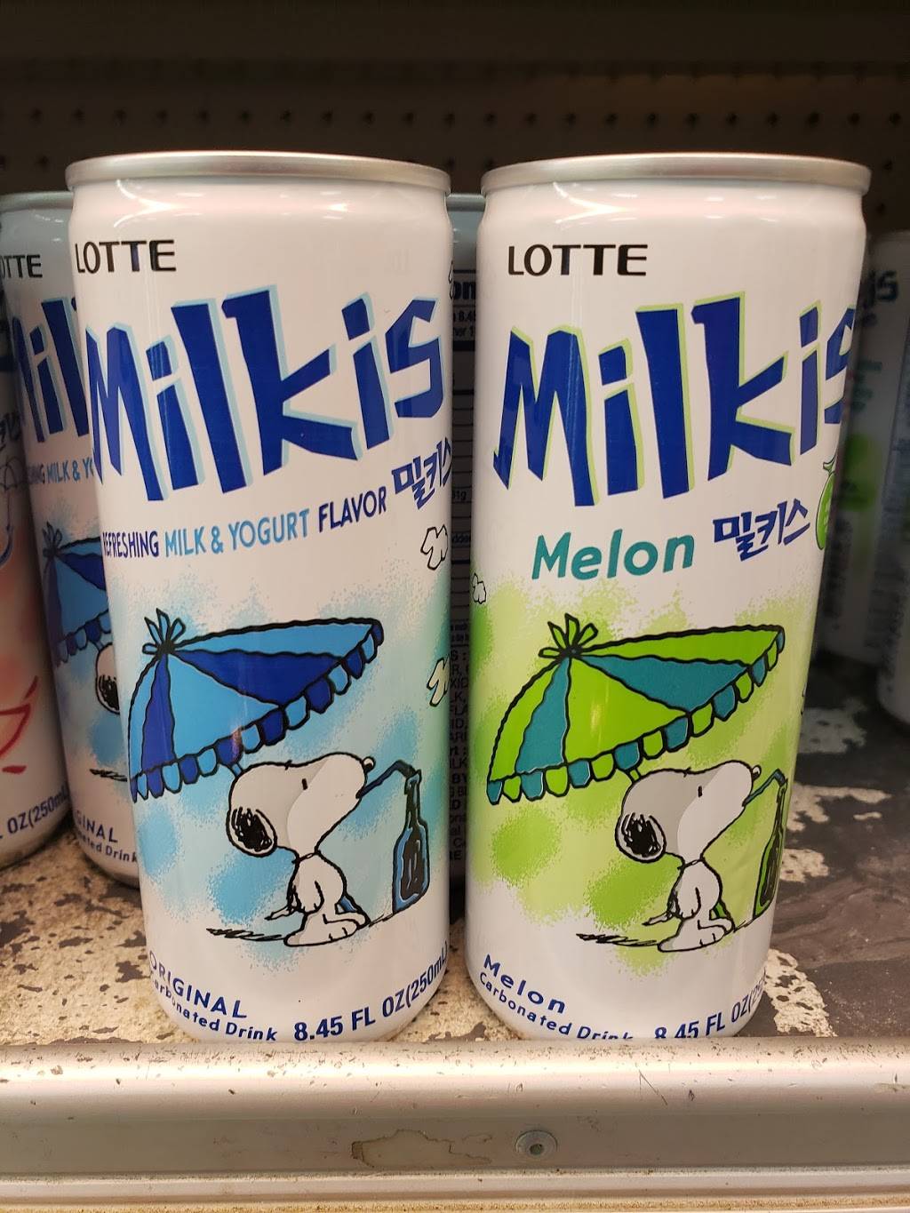 Asian Midway Foods | restaurant | 301 S Park St, Madison, WI 53715, USA | 6082555864 OR +1 608-255-5864