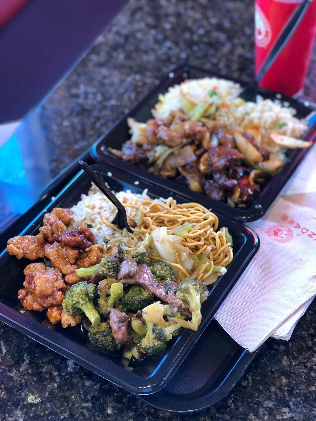Panda Express | restaurant | 4789 W Irlo Bronson Memorial Hwy, Kissimmee, FL 34746, USA | 4073909609 OR +1 407-390-9609