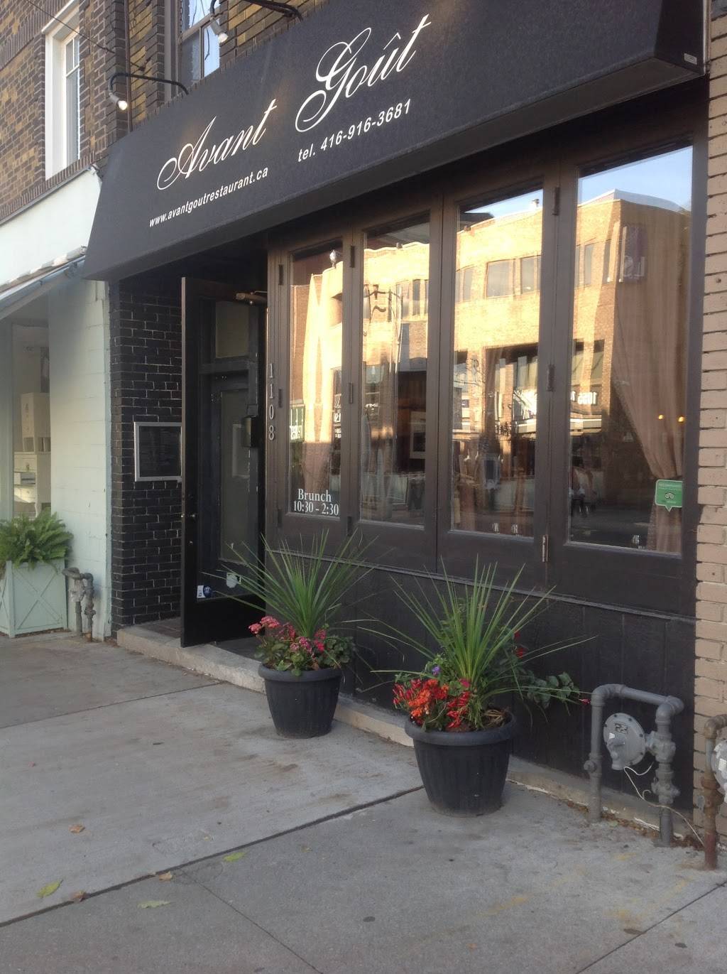 Avant Gout | restaurant | 1108 Yonge St, Toronto, ON M4W 2L6, Canada | 4169163681 OR +1 416-916-3681