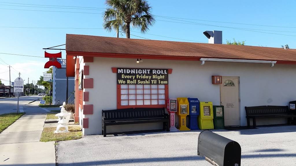 Fusion Point Restaurant | restaurant | 237 San Marco Ave, St. Augustine, FL 32084, USA | 9048231444 OR +1 904-823-1444