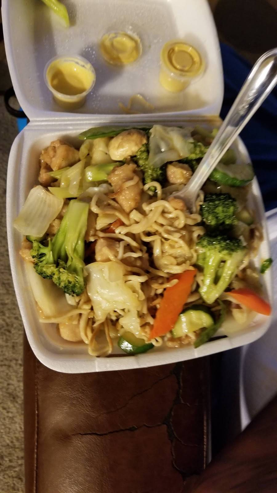 Kar Wah Chinese Restaurant | restaurant | 3025 W Shaw Ave #101, Fresno, CA 93711, USA | 5592252993 OR +1 559-225-2993