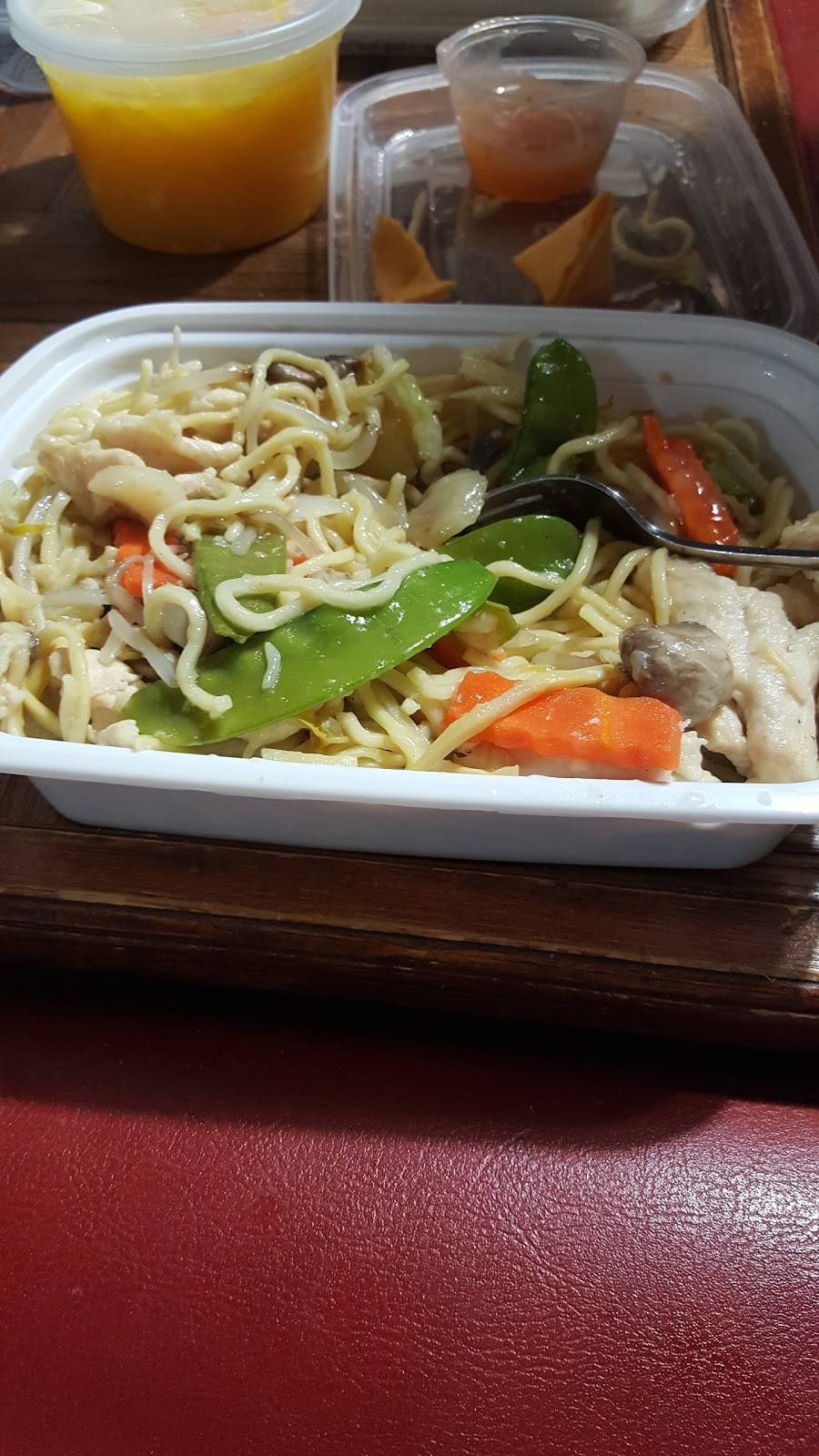 Hot Sizzling Wok | restaurant | 2333 W Laskey Rd, Toledo, OH 43613, USA | 4194750065 OR +1 419-475-0065