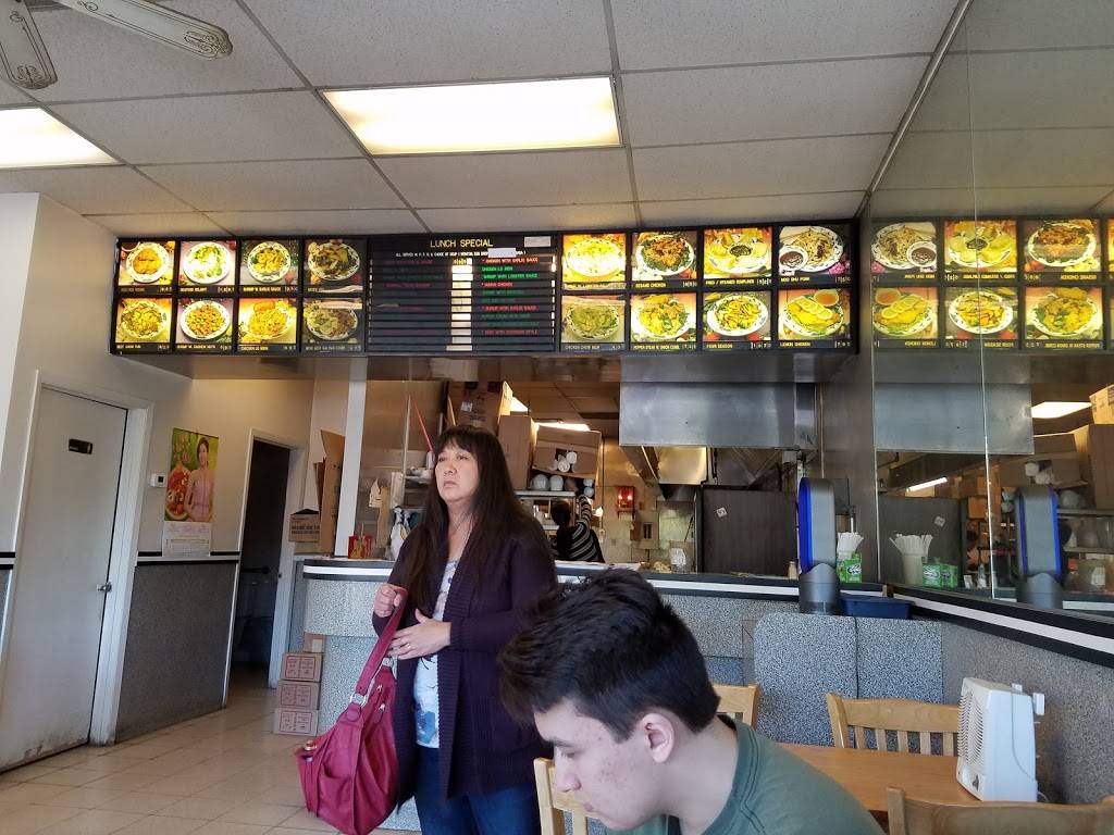 New China | restaurant | 3412 Waterlick Rd # D, Lynchburg, VA 24502, USA | 4342390709 OR +1 434-239-0709