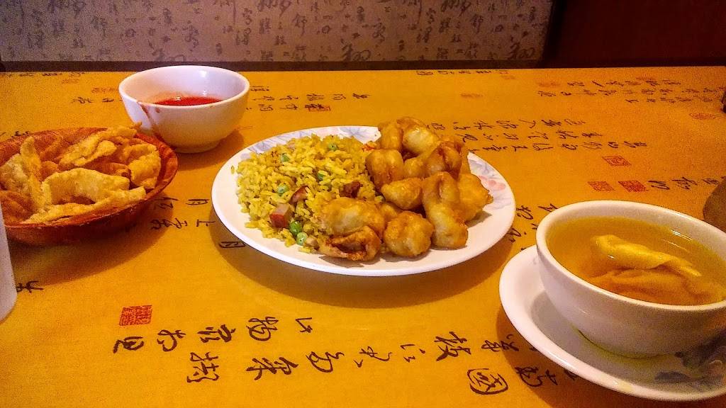New Peking | restaurant | 3427, 2783 Elkcam Blvd, Deltona, FL 32738, USA | 3865321402 OR +1 386-532-1402