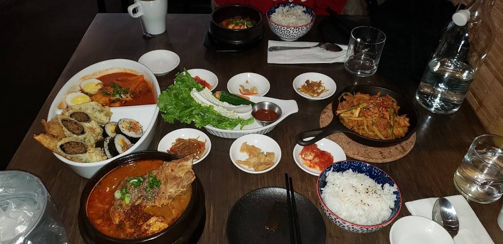 WOORIJIB | restaurant | 2017 Rue Peel, Montréal, QC H3A 1T6, Canada | 5146588889 OR +1 514-658-8889