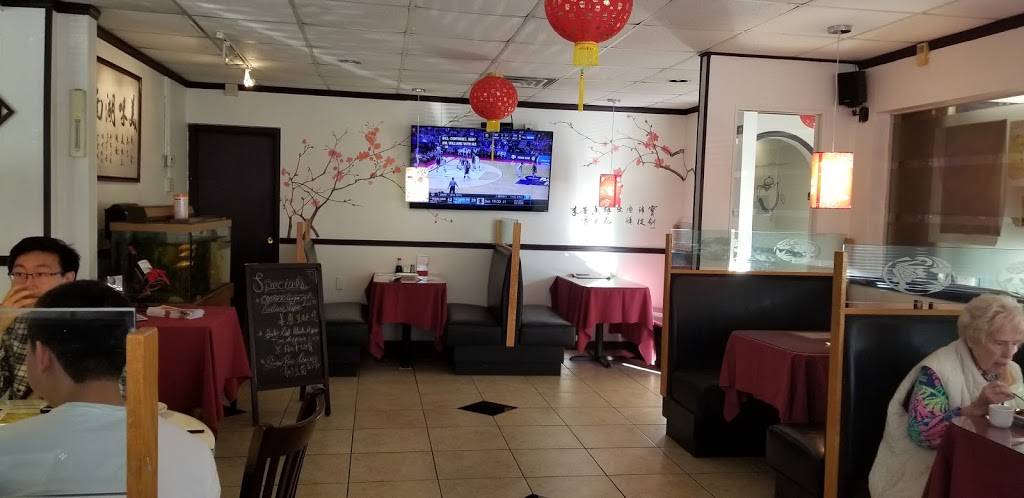 Hunam Chinese Restaurant | restaurant | 790 M.L.K. Jr Blvd, Chapel Hill, NC 27514, USA | 9199676133 OR +1 919-967-6133