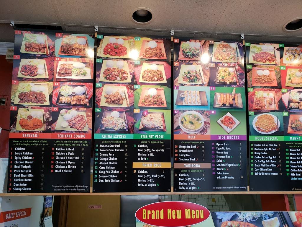 Manna Teriyaki | restaurant | 23805 Hwy 99 # 104, Edmonds, WA 98026, USA | 4256729555 OR +1 425-672-9555