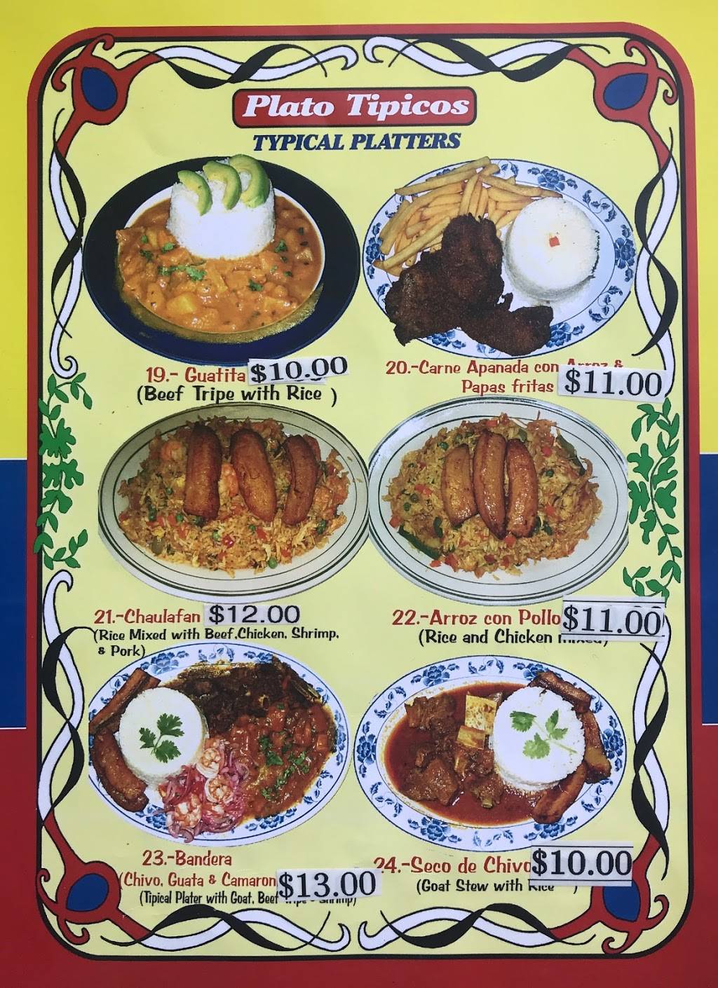 Mi Lindo Ecuador Restaurant & Fish Market | restaurant | 182 Bloomfield Ave, Newark, NJ 07104, USA | 9734838363 OR +1 973-483-8363